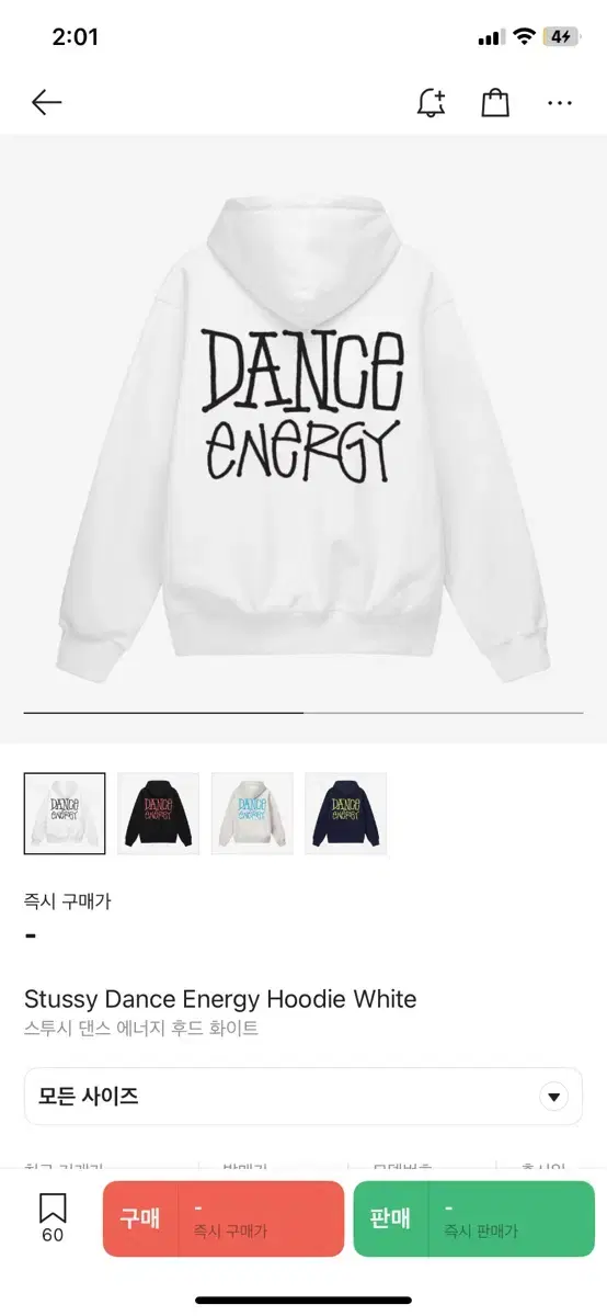 Items Similar to Stussy Dance Energy Hoodie White L Japan Origin